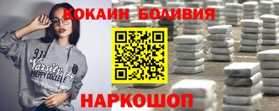 МДПВ Краснокаменск