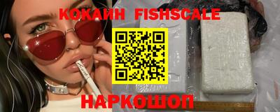 твердый Краснознаменск