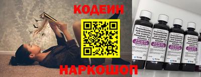твердый Краснознаменск