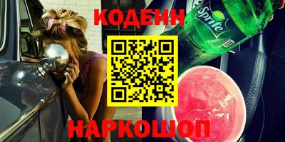 твердый Краснознаменск