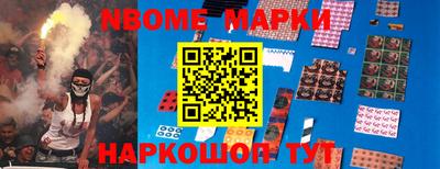 МДПВ Краснокаменск