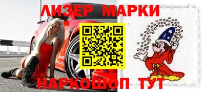 МДПВ Краснокаменск