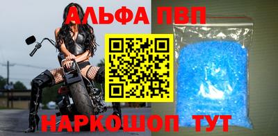 твердый Краснознаменск