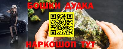твердый Краснознаменск