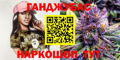 МДПВ Краснокаменск