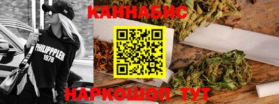 твердый Краснознаменск