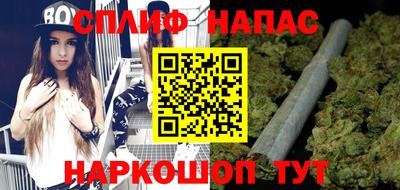 МДПВ Краснокаменск