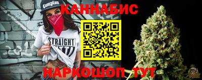 твердый Краснознаменск
