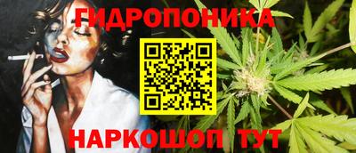 МДПВ Краснокаменск