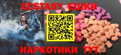 МДПВ Краснокаменск