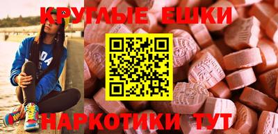 МДПВ Краснокаменск
