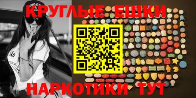 МДПВ Краснокаменск
