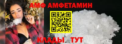 МДПВ Краснокаменск
