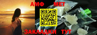 МДПВ Краснокаменск
