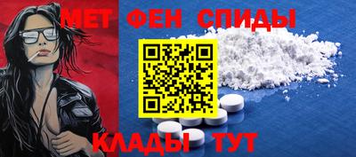 твердый Краснознаменск