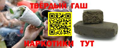 твердый Краснознаменск